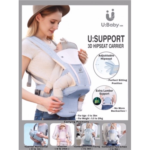 Ubaby U:Support 3D Hipseat Carrier Ergonomic